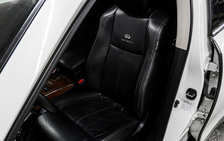 Infiniti FX II, 2011 год, 1 899 000 рублей, 14 фотография