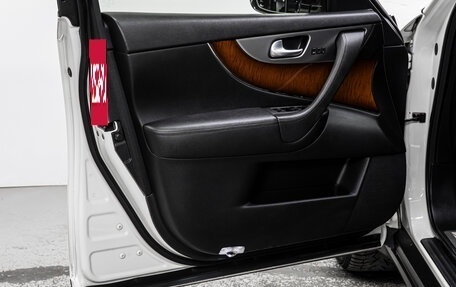 Infiniti FX II, 2011 год, 1 899 000 рублей, 12 фотография