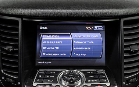 Infiniti FX II, 2011 год, 1 899 000 рублей, 25 фотография