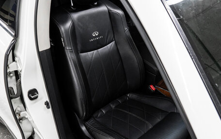 Infiniti FX II, 2011 год, 1 899 000 рублей, 18 фотография