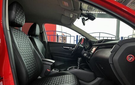 Nissan Qashqai, 2014 год, 1 399 000 рублей, 11 фотография