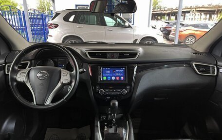 Nissan Qashqai, 2014 год, 1 399 000 рублей, 10 фотография