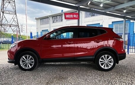Nissan Qashqai, 2014 год, 1 399 000 рублей, 2 фотография