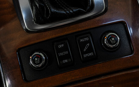 Infiniti FX II, 2011 год, 1 899 000 рублей, 29 фотография