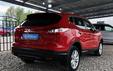 Nissan Qashqai, 2014 год, 1 399 000 рублей, 5 фотография