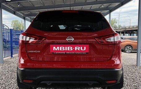 Nissan Qashqai, 2014 год, 1 399 000 рублей, 4 фотография