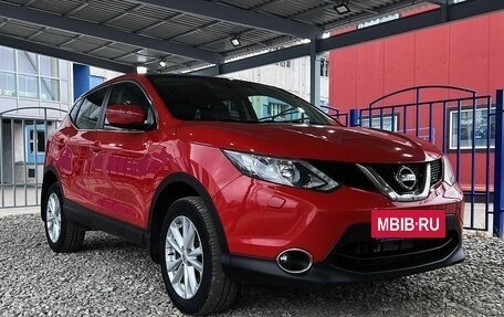 Nissan Qashqai, 2014 год, 1 399 000 рублей, 7 фотография