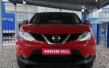 Nissan Qashqai, 2014 год, 1 399 000 рублей, 8 фотография