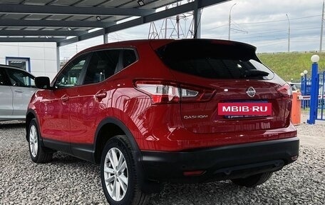 Nissan Qashqai, 2014 год, 1 399 000 рублей, 3 фотография
