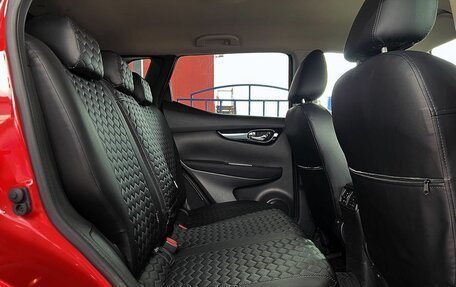 Nissan Qashqai, 2014 год, 1 399 000 рублей, 12 фотография