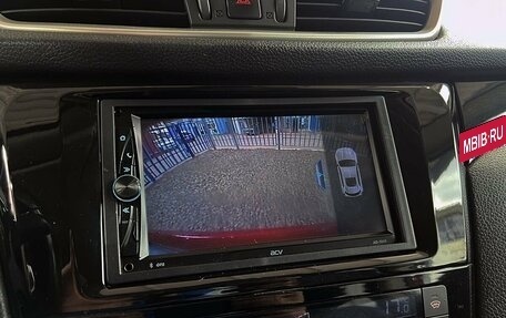 Nissan Qashqai, 2014 год, 1 399 000 рублей, 15 фотография