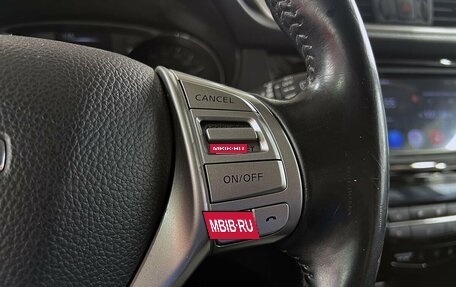 Nissan Qashqai, 2014 год, 1 399 000 рублей, 14 фотография