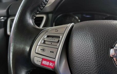 Nissan Qashqai, 2014 год, 1 399 000 рублей, 13 фотография