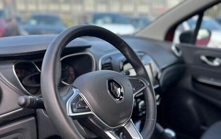 Renault Kaptur I рестайлинг, 2020 год, 1 685 000 рублей, 3 фотография