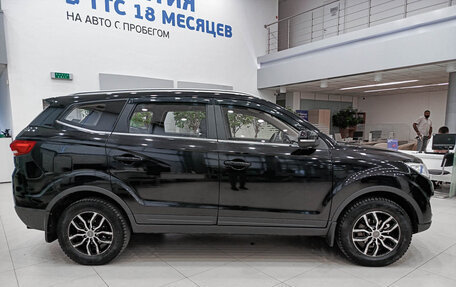 Lifan Myway, 2017 год, 814 000 рублей, 4 фотография