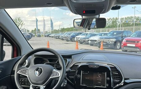 Renault Kaptur I рестайлинг, 2020 год, 1 685 000 рублей, 4 фотография