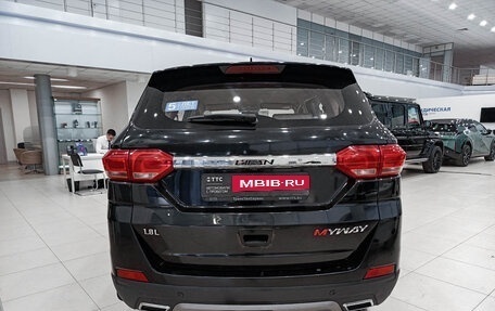 Lifan Myway, 2017 год, 814 000 рублей, 6 фотография