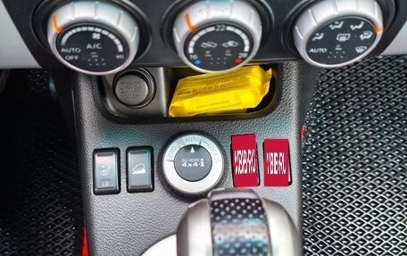 Nissan X-Trail, 2010 год, 1 200 000 рублей, 16 фотография