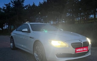 BMW 6 серия, 2011 год, 2 750 000 рублей, 1 фотография