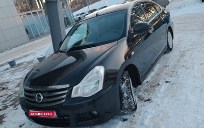 Nissan Almera, 2013 год, 650 000 рублей, 1 фотография