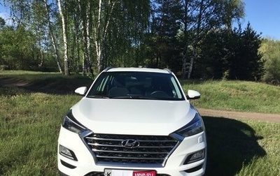 Hyundai Tucson III, 2020 год, 2 250 000 рублей, 1 фотография