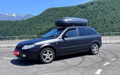 Mazda Familia, 2002 год, 500 000 рублей, 1 фотография