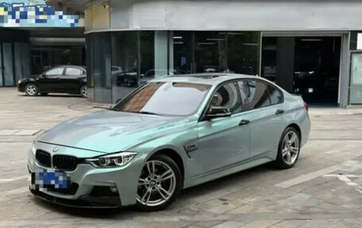 BMW 3 серия, 2017 год, 2 150 000 рублей, 1 фотография