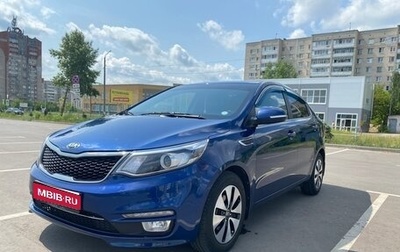 KIA Rio III рестайлинг, 2016 год, 1 350 000 рублей, 1 фотография