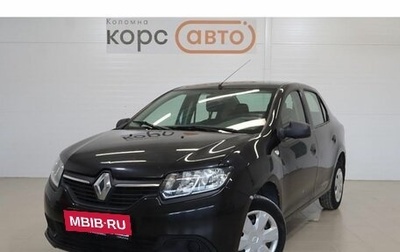 Renault Logan II, 2015 год, 637 000 рублей, 1 фотография