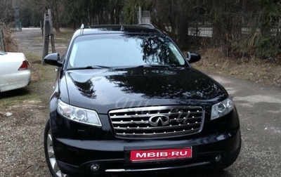 Infiniti FX I, 2007 год, 1 000 000 рублей, 1 фотография