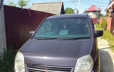 Mitsubishi Dingo, 1999 год, 249 000 рублей, 1 фотография