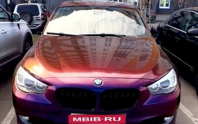BMW 5 серия, 2011 год, 2 200 000 рублей, 1 фотография