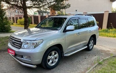 Toyota Land Cruiser 200, 2008 год, 2 580 000 рублей, 1 фотография