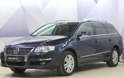 Volkswagen Passat B6, 2008 год, 799 600 рублей, 1 фотография