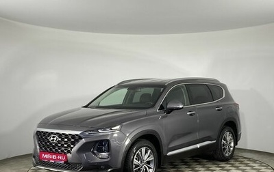 Hyundai Santa Fe IV, 2019 год, 2 599 000 рублей, 1 фотография