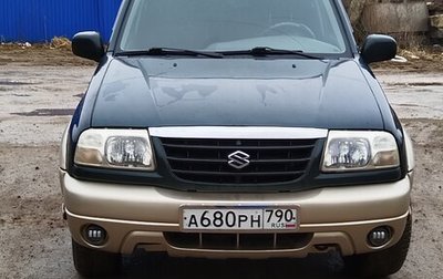 Suzuki Grand Vitara, 2001 год, 599 000 рублей, 1 фотография