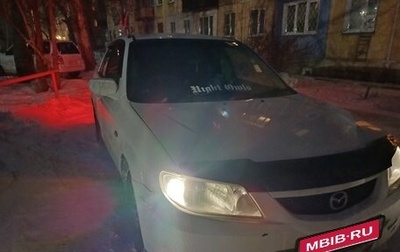 Mazda Familia, 2001 год, 240 000 рублей, 1 фотография