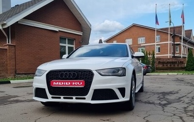 Audi A4, 2012 год, 1 950 000 рублей, 1 фотография
