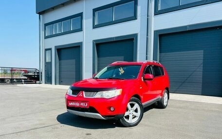 Mitsubishi Outlander III рестайлинг 3, 2007 год, 1 279 000 рублей, 1 фотография