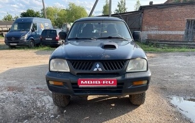 Mitsubishi L200 III рестайлинг, 2005 год, 350 000 рублей, 1 фотография