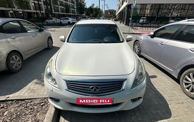 Infiniti G, 2011 год, 1 650 000 рублей, 1 фотография