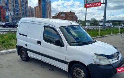 Peugeot Partner II рестайлинг 2, 2008 год, 430 000 рублей, 1 фотография
