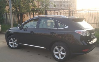 Lexus RX III, 2011 год, 1 599 900 рублей, 1 фотография
