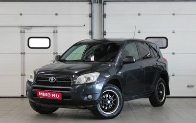 Toyota RAV4, 2008 год, 937 000 рублей, 1 фотография