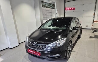 KIA Cerato III, 2015 год, 949 000 рублей, 1 фотография