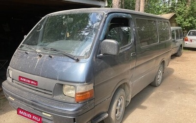 Toyota HiAce, 1995 год, 330 000 рублей, 1 фотография