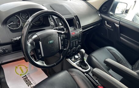 Land Rover Freelander II рестайлинг 2, 2011 год, 1 845 000 рублей, 8 фотография