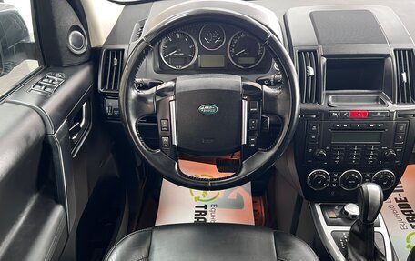 Land Rover Freelander II рестайлинг 2, 2011 год, 1 845 000 рублей, 11 фотография