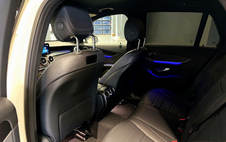 Mercedes-Benz GLC, 2020 год, 4 600 000 рублей, 17 фотография
