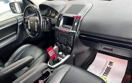 Land Rover Freelander II рестайлинг 2, 2011 год, 1 845 000 рублей, 13 фотография